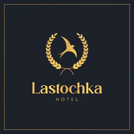 Ласточка Навои Экстерьер фото